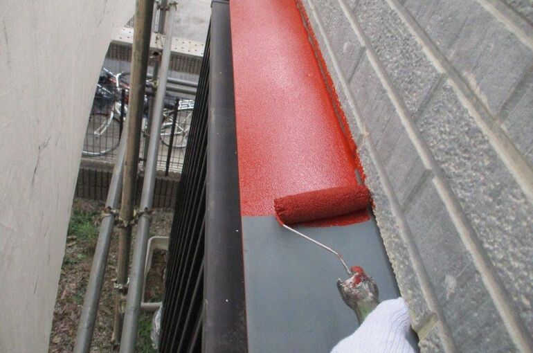 庇の錆止め