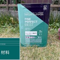 画像4386