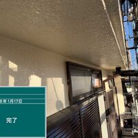 画像4499