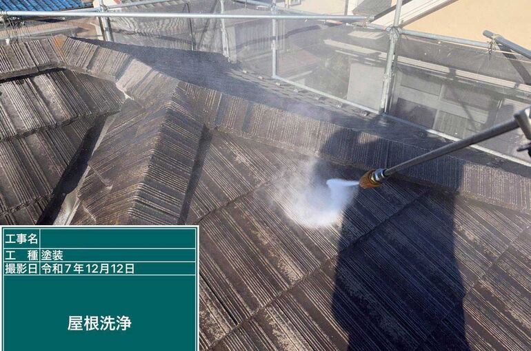 塗装前の屋根