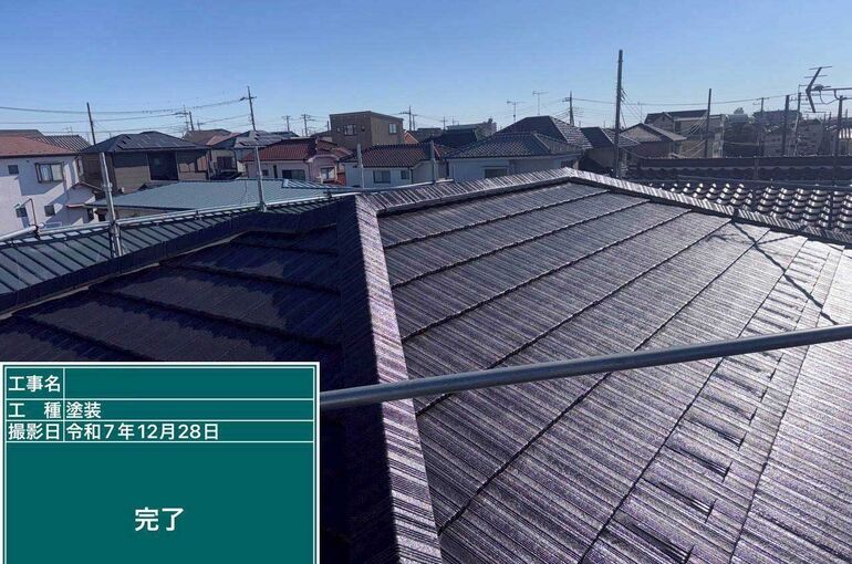塗装後の屋根