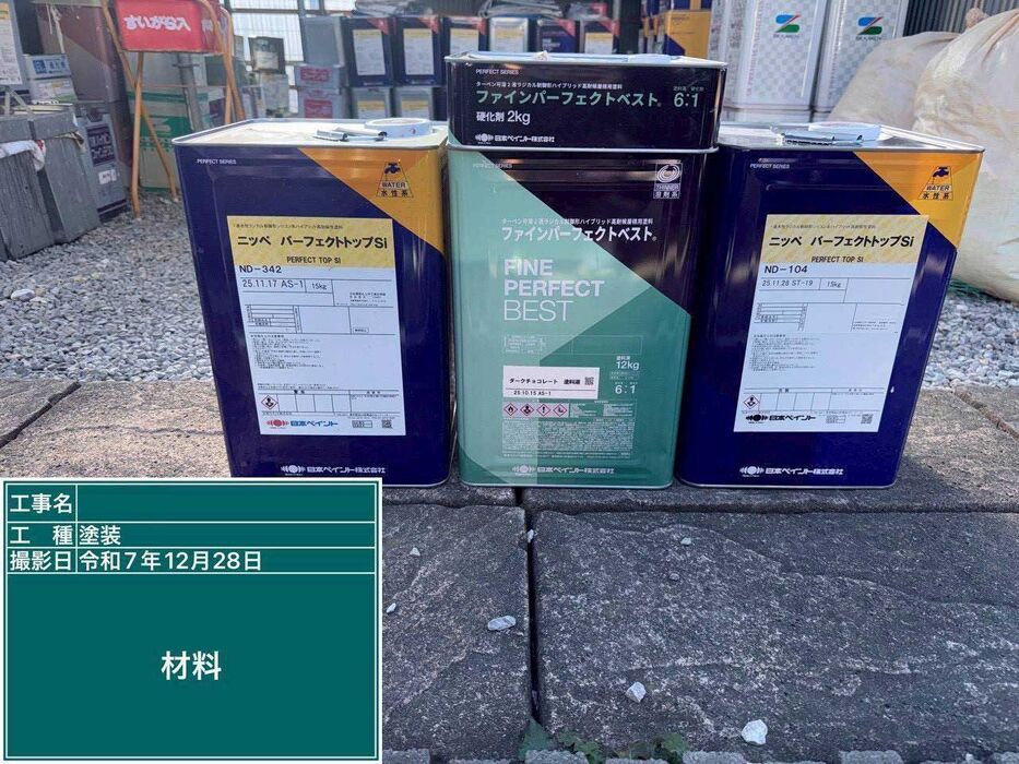 画像4522