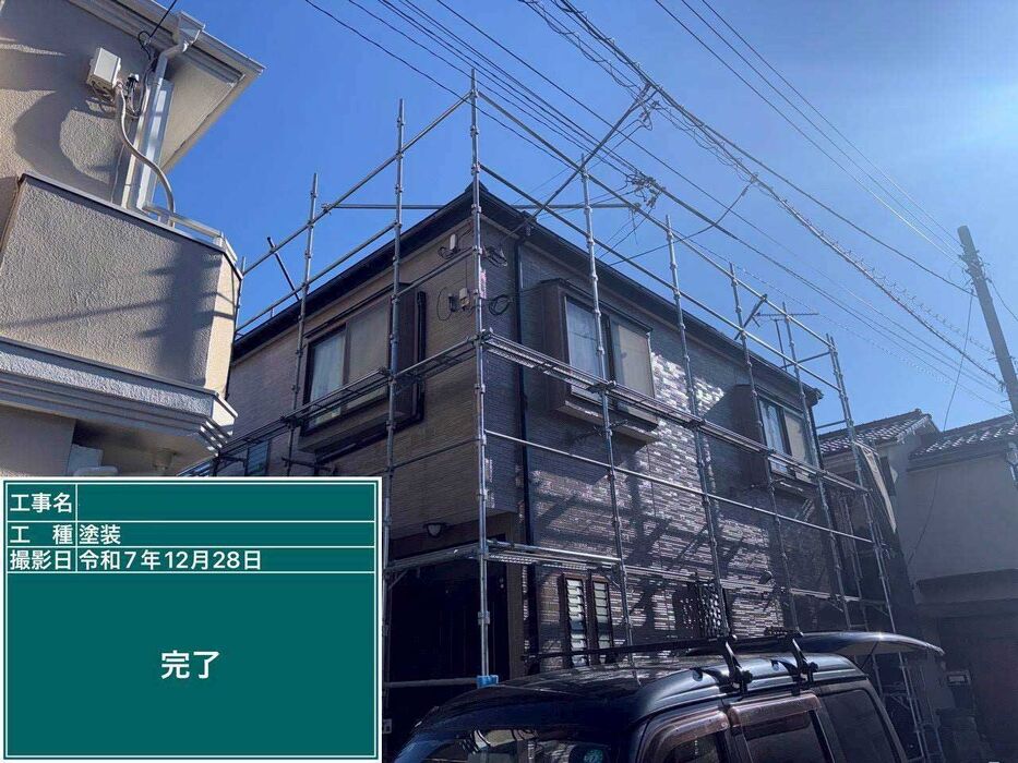 画像4523